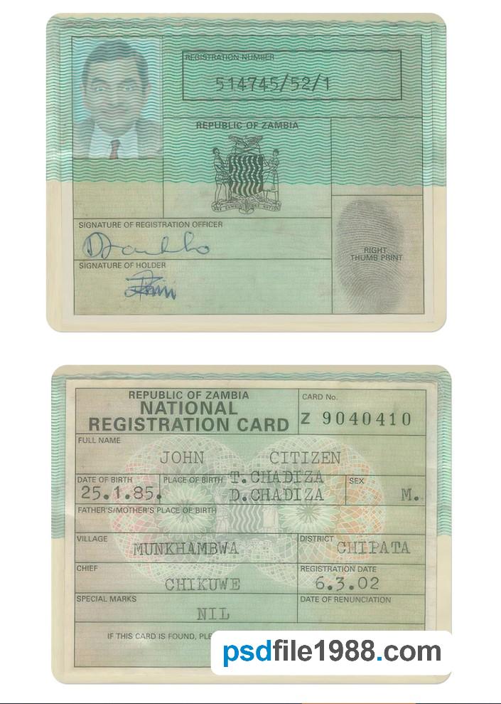 Zambia National Registration Card